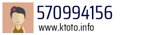 570994156