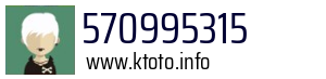570995315