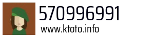 570996991