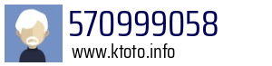 570999058