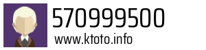 570999500