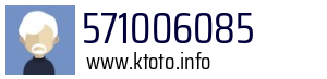 571006085