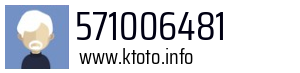 571006481