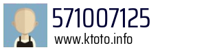 571007125