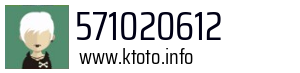 571020612