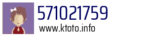 571021759