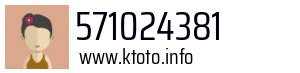 571024381