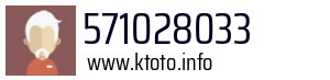 571028033