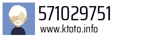 571029751