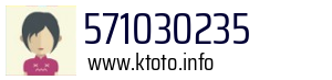 571030235