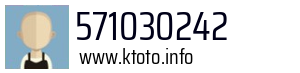 571030242