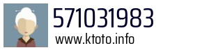 571031983