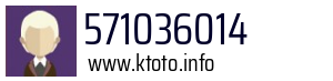 571036014
