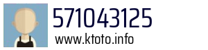 571043125