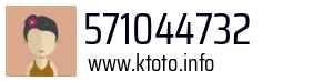 571044732