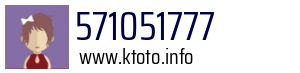 571051777