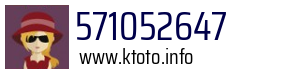 571052647