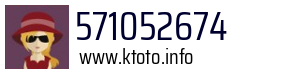 571052674