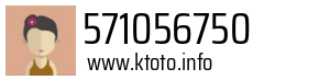 571056750