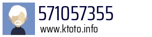 571057355