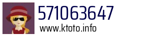 571063647