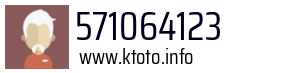 571064123