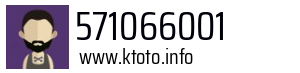 571066001