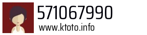 571067990