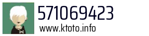 571069423