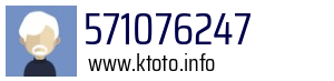 571076247