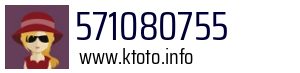 571080755
