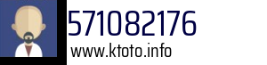 571082176