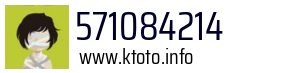 571084214