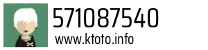 571087540