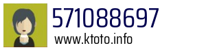 571088697