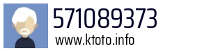 571089373