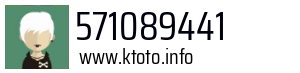 571089441