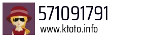 571091791