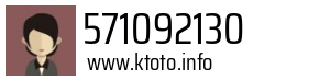 571092130