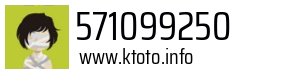 571099250