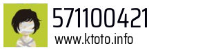 571100421