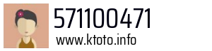 571100471