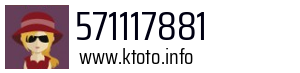 571117881