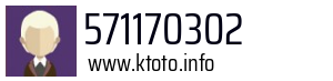 571170302