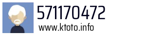 571170472