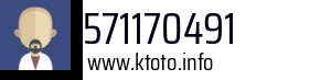 571170491