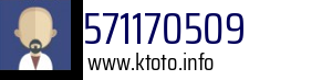 571170509