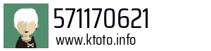 571170621