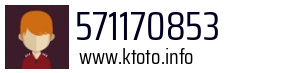 571170853