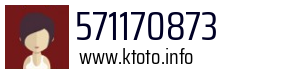 571170873